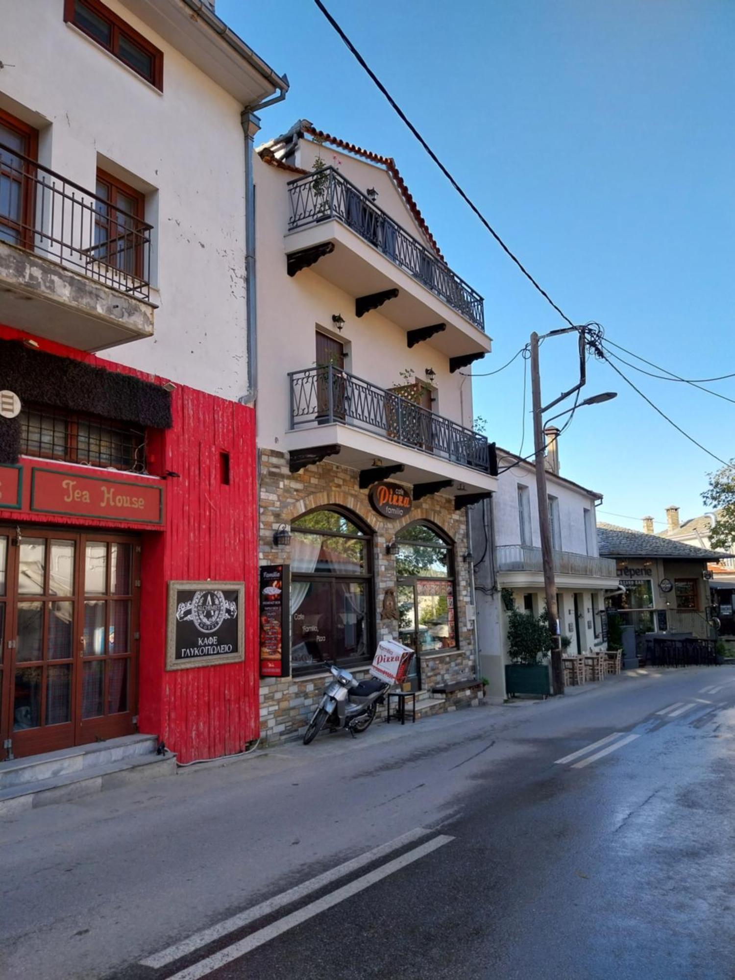 Marousos Central Guesthouse Portaria  Exterior photo
