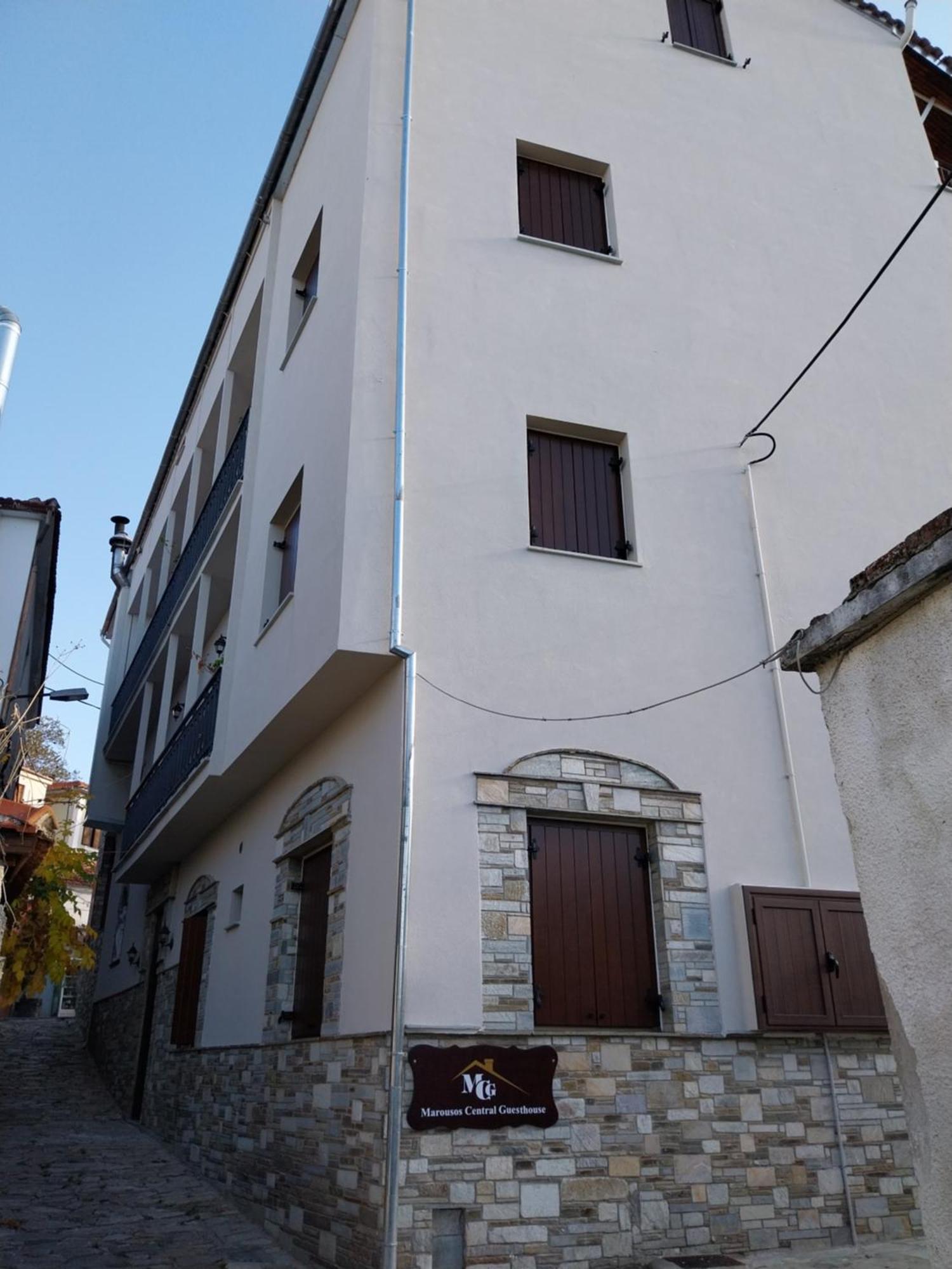 Marousos Central Guesthouse Portaria  Exterior photo