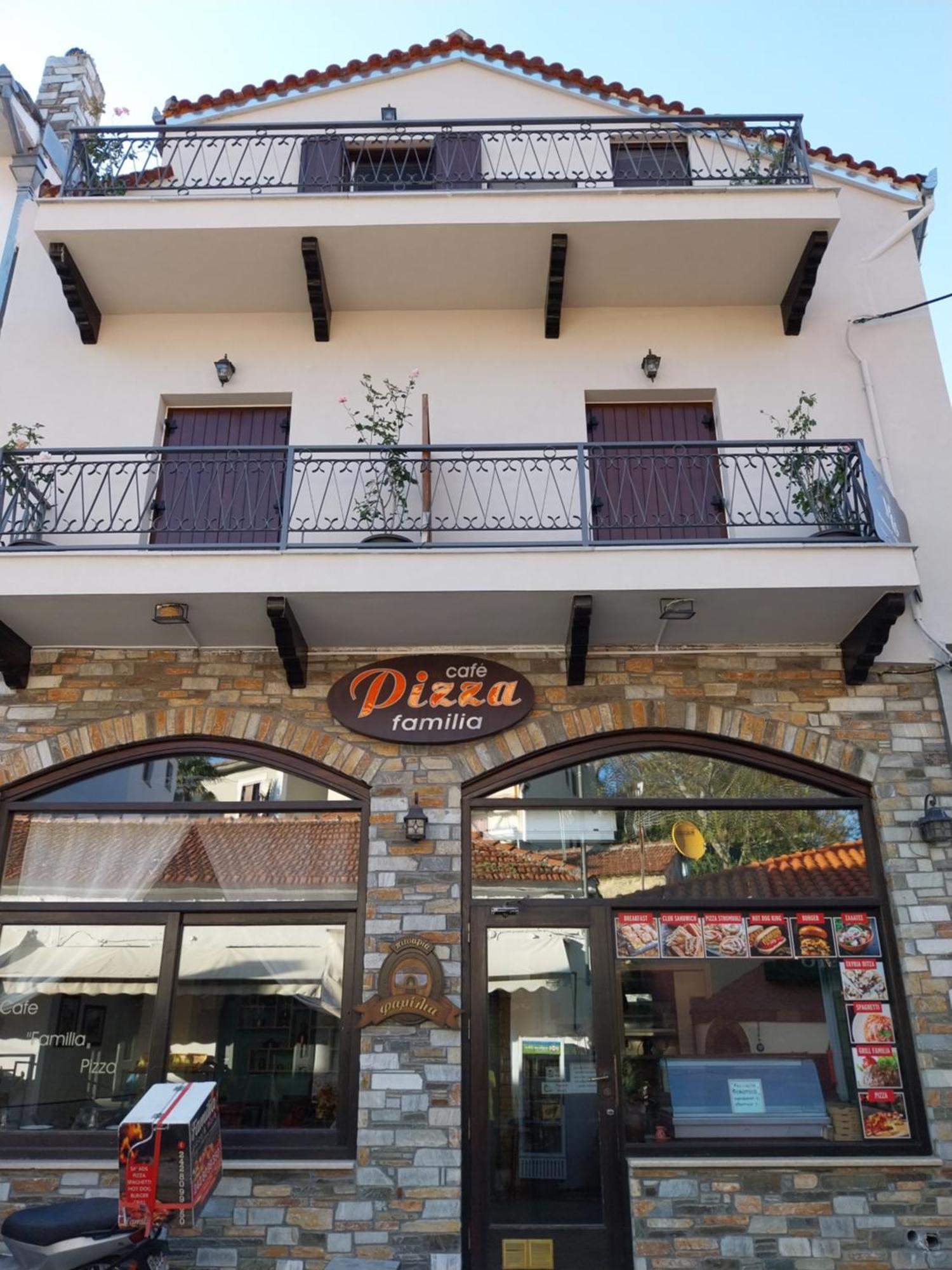 Marousos Central Guesthouse Portaria  Exterior photo