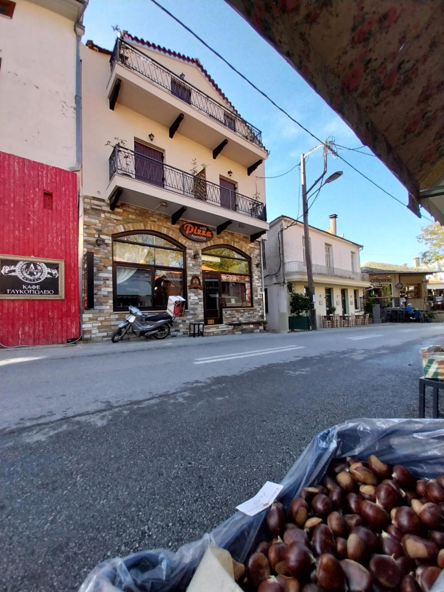 Marousos Central Guesthouse Portaria  Exterior photo