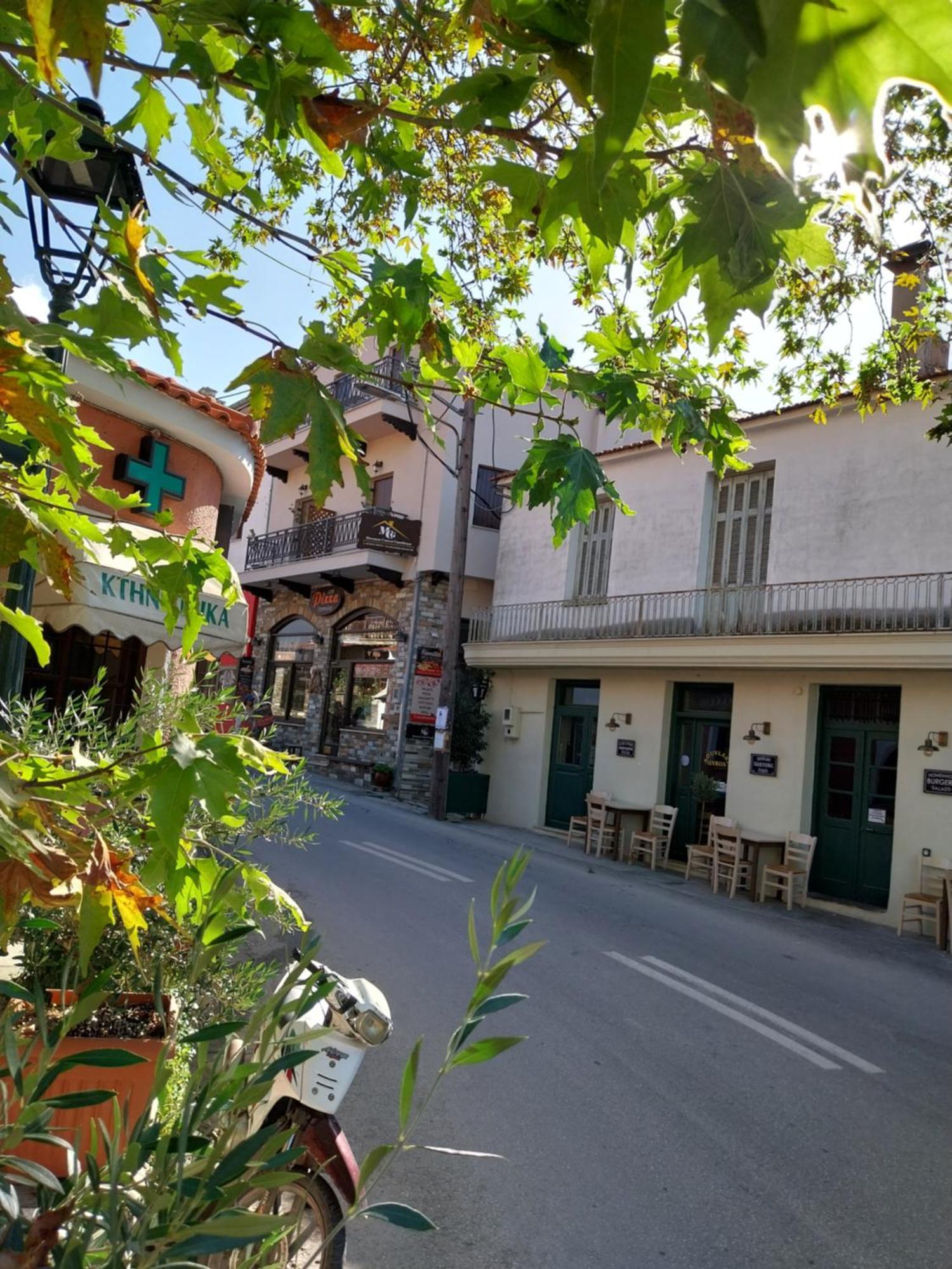Marousos Central Guesthouse Portaria  Exterior photo