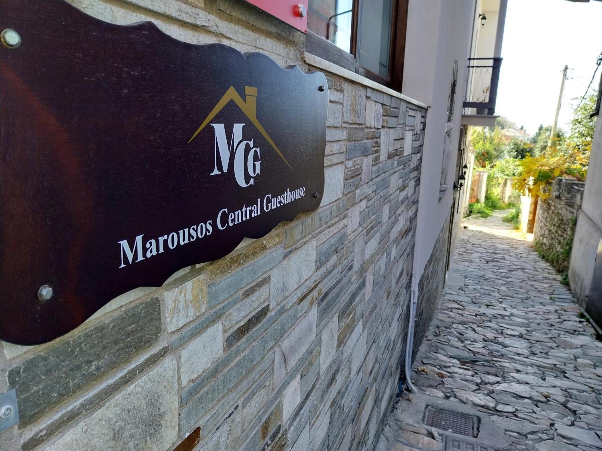Marousos Central Guesthouse Portaria  Exterior photo