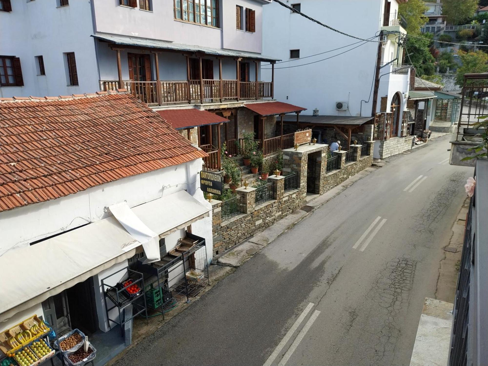 Marousos Central Guesthouse Portaria  Exterior photo
