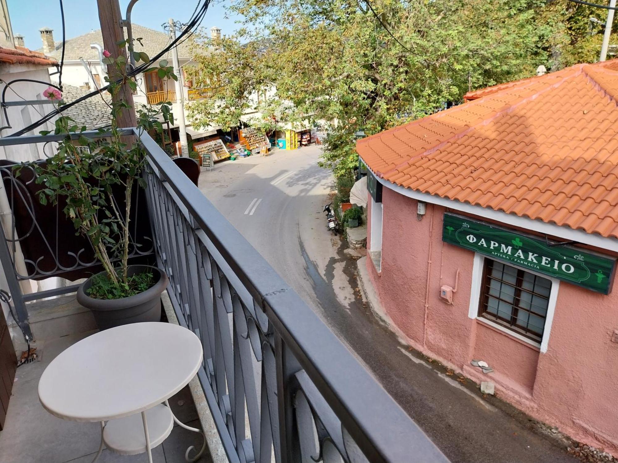 Marousos Central Guesthouse Portaria  Exterior photo