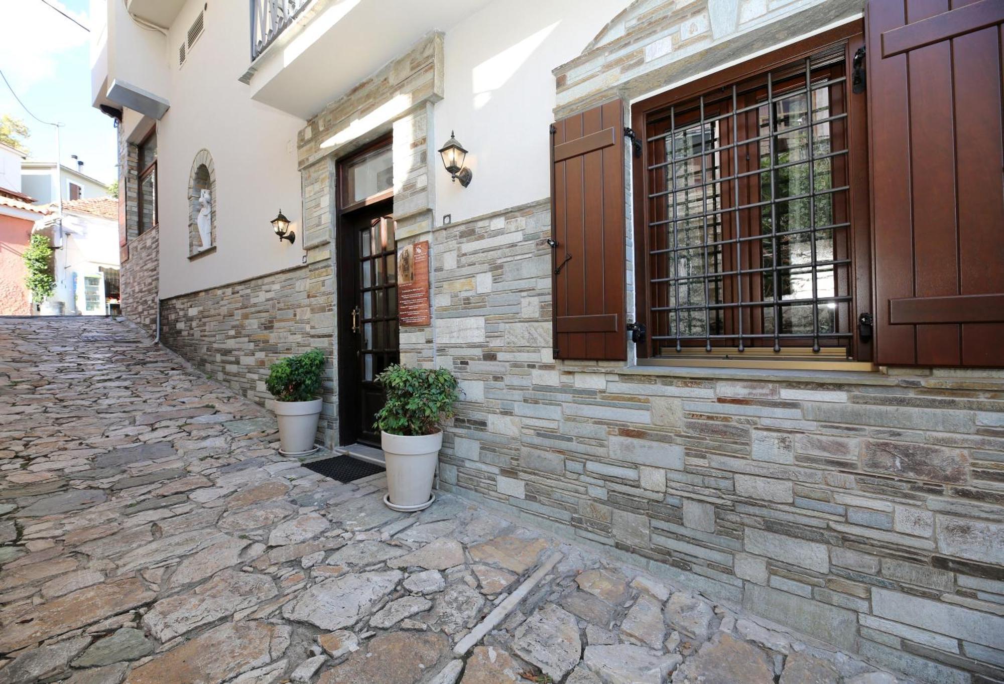 Marousos Central Guesthouse Portaria  Exterior photo